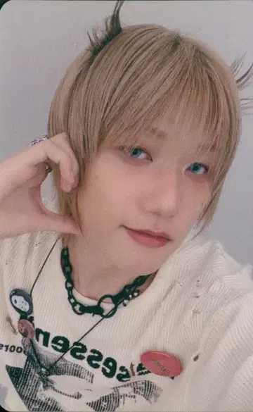 P1Harmony whoop JONGSEOB DUH! 6/14