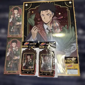 가정교사 히트맨 REBORN! 카미아니 복권 XANXUS