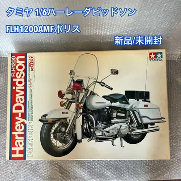 타미야 1/6 할리데이비슨 FLH1200AMF 폴리스 미조립