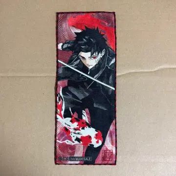 점프 페스타 2026 특제 코반 타월 카구라바치 무네히라 치카라