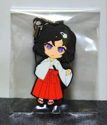 슈타인즈 게이트 슈타게 2012 픽시브 러버 스트랩 우르시바루 루카