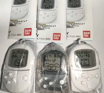 포켓스테이션 도코데모 잇쇼 미니어처 참 토로 준 스즈키