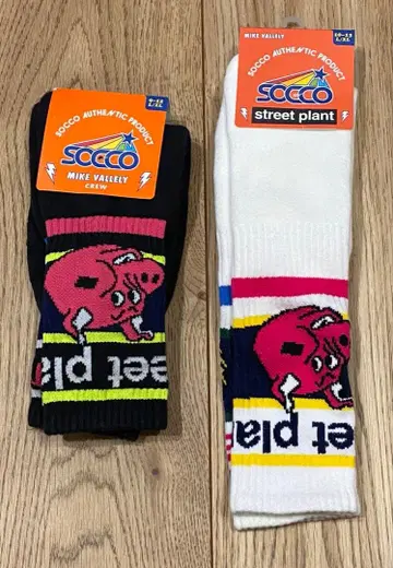 Mike Vellely SOCCO 삭스 STREET PLANT 삭스