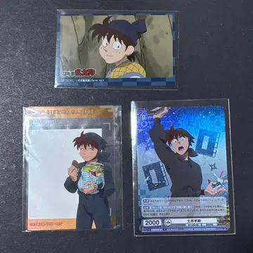 닌타마 드라마 CD 특전 도이 바이스 슈바르츠