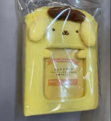 폼폼푸딩 콜렉트북 산리오