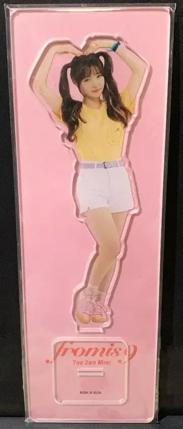 fromis_9 프로미스나인 아크릴 스탠드 지성