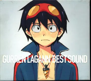 애니메이션 CD 천원돌파 그렌라간 BEST SOUND