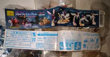 SR 유진 파이어 엠블렘 문장의 수수께끼 PART 2 전 8종 컴플리트