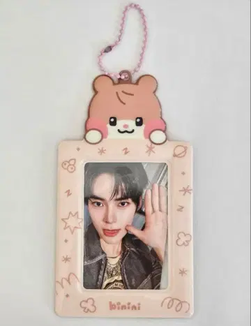 비니니 한빈 트레이딩 카드 케이스