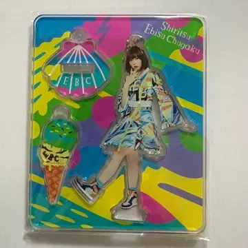 사립 에비스 중학교 에비츄 야스모토 아야카 아크릴 스탠드 키링