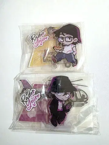 레더 요지로 아크릴 스탠드