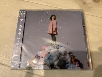 단종 CD 즈카라델 ACTA 미개봉 새상품