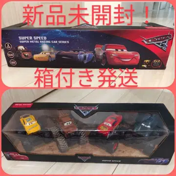 [초특가] 카즈 몬스터 트럭 미니카 4대 세트 라미레스 메이터