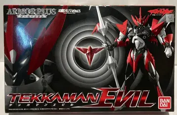 반다이 아머 플러스 테카맨 블레이드 테카맨 에빌