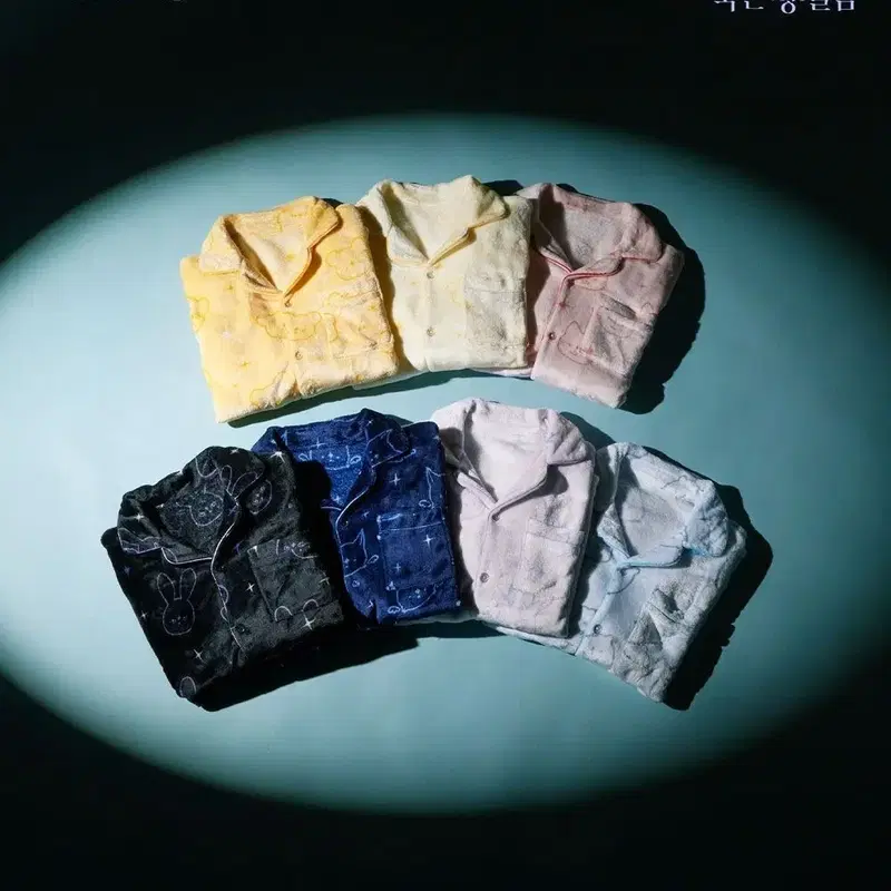 데못죽 데뷔못하면죽는병걸림 스파오 잠옷 큰세,문대 등->김래빈 교환,구매