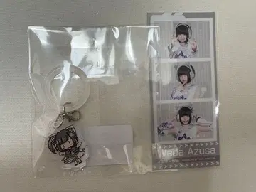 NANIMONO 와다 아즈사 복권