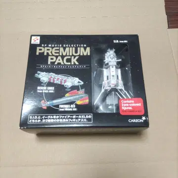 S.I.D. RESCUE EAGLE FIREBALL XL5 프리미엄 팩