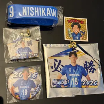 오사카 블루테온 오미쿠지 니시카와 케이타로 에마