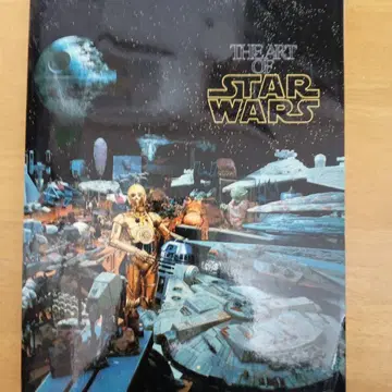 스타 워즈 THE ART OF STAR WARS 자료집