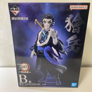 제일복권 귀멸의 칼날 ~번개의 형제~ B상 카이가쿠