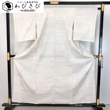 단옷 염택 길쌈 거북이 등 무늬 사각에 린넨 잎 무늬 백연색 K-5256