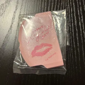 카시와기 유키 akb48 psp 키스 마크 배터리 커버