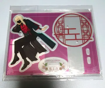 산즈 하루치요 마루쿠지 아크릴 스탠드 도리베