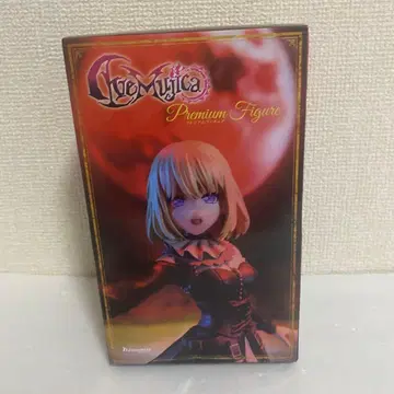 BanG Dream! 프리미엄 피규어 Ave Mujica 도리스