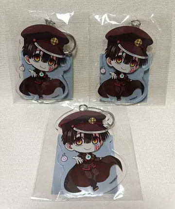 2지박소년 하나코 군 챌린지 복권 아크릴 키링 하나코 군 3개 세트