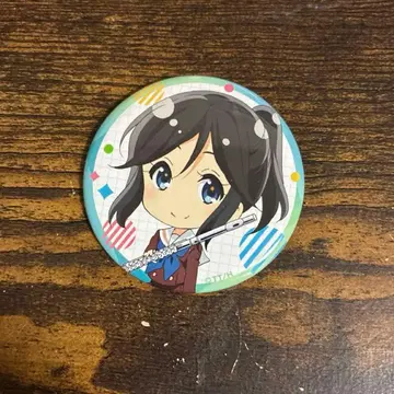 울려라! 유포니움 앙상블 콘테스트 카사키 노조미 캔뱃지