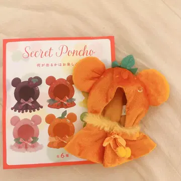 디즈니 시크릿 코스튬 미키 판초 오렌지