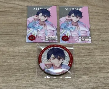 니지산지 8th 스토어 유메오이 카케루