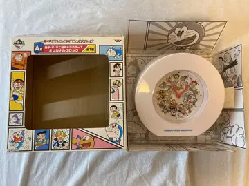 도라에몽 제일복권 탁상시계