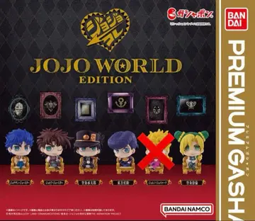 죠죠콜레 JOJO WORLD EDITION 5종 세트