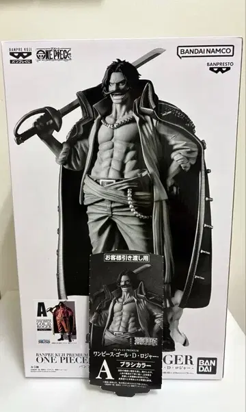 반프레스토 복권 로저 A상 애니메이션 컬러 미개봉 새상품