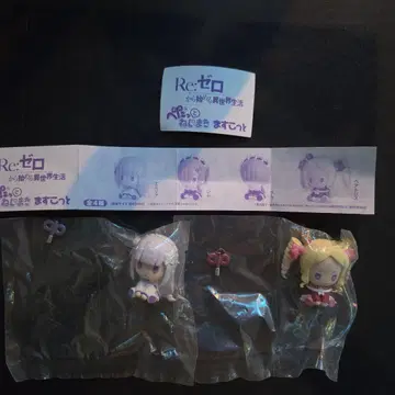 Re: 제로 페타토 나사마키 스콧토 2종 세트