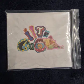 미개봉) DPR LIVE - IITE COOL 앨범 | CD/DVD/LP | 번개장터 중고거래