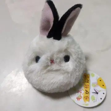 새상품 산에이 라비당고 봉제 인형