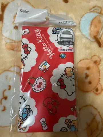 산리오 헬로키티 대형 런천매트 60 x 40cm