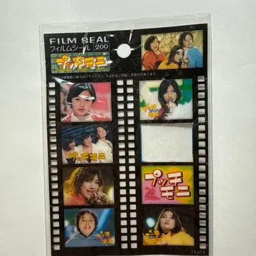 풋치모니 필름 씰 헤이세이 레트로