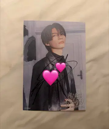 모쿠다이 카즈토 핵심 촉발 이노베이션 사인