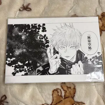 주술회전 JUMP SHOP 아트 보드 고죠 사토루 무량공처