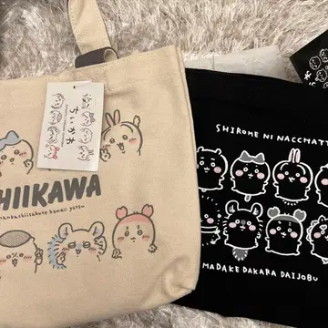 치이카와 시마무라 토트백