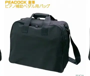 PEACOCK 피아노 보조 페달용 백 블랙