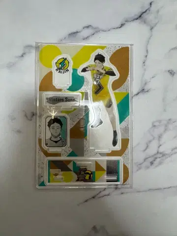 새상품 하이큐 카쿠나 린타로 명장면 디오라마 피규어 VL 한정판 V리그