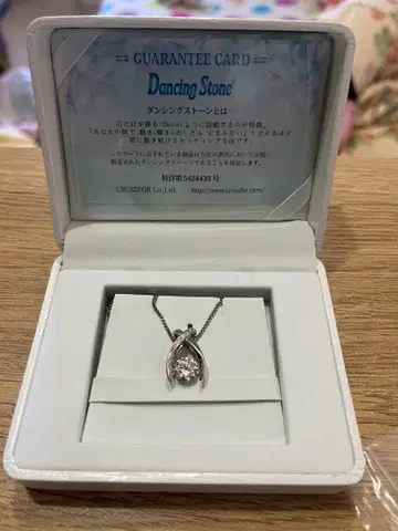 Dancing Stone 목걸이 실버