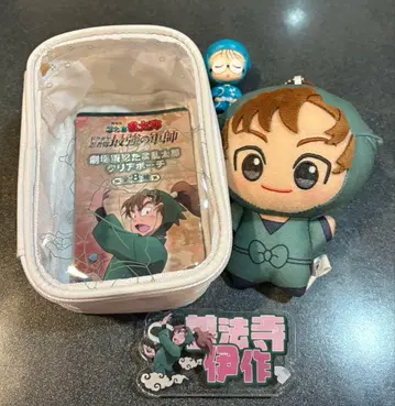 극장판 닌타마 란타로 닥타케 닌자대 최강의 군사 젠포지 이사쿠 세트