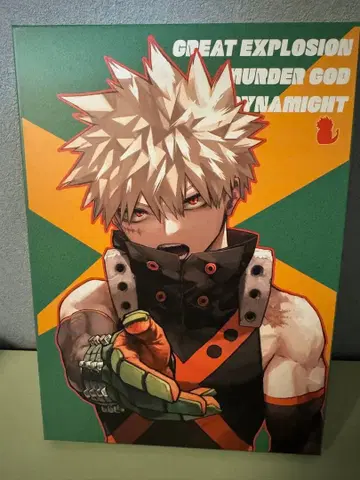 히로아카 원화전 카츠키 메모리 바쿠고 카츠키