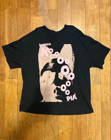 CHROMAKOPIA X-LARGE 티셔츠