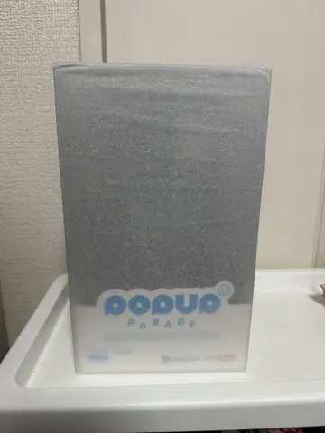 POPUP PARADE GAWR GURA